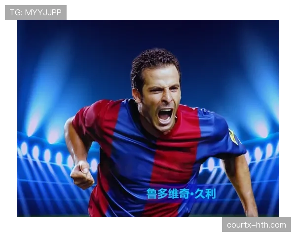 西甲重磅转会引爆足坛：巨星转投新东家引发广泛关注