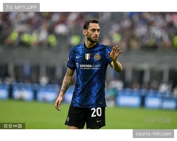 恰尔汗奥卢中场统治趋势