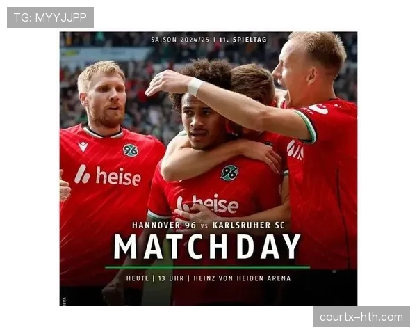 德乙联赛最新赛况与积分榜更新 德乙联赛最新赛况与积分榜更新