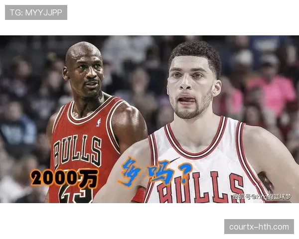 扎克拉文又双叒买新鞋了？这月工资是不是还没发就花完了