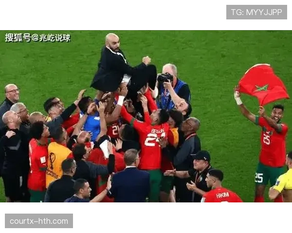 2026世界杯16强赛：加拿大0-3摩洛哥，东道主之一无缘八强